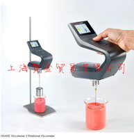 Thermo Scientific赛默飞世尔哈克粘度计HAAKE Viscotester 3R/L